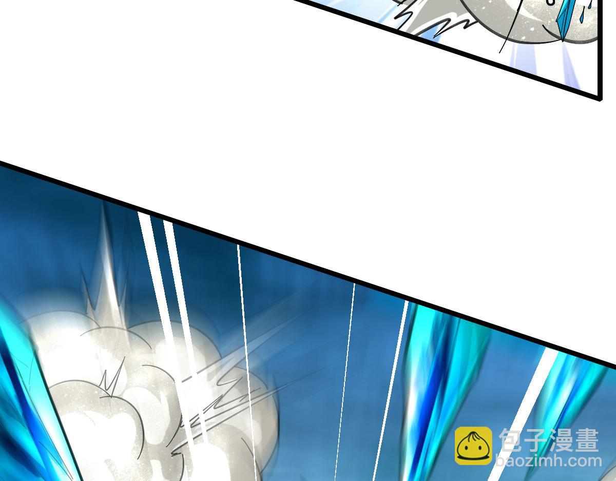 第100话 升级84