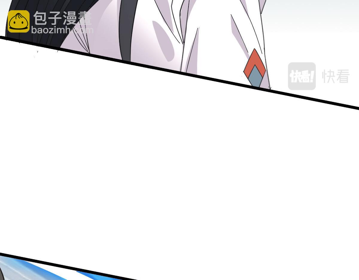 第99话 突围73