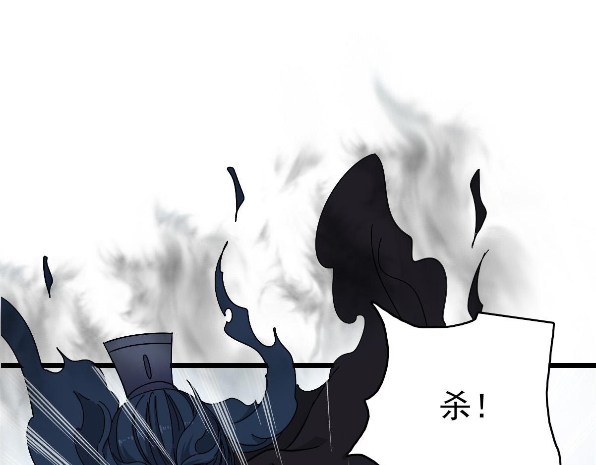 第53话 斗法95