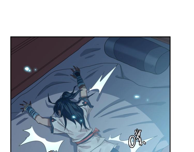 第14话 修炼一字贯通拳74