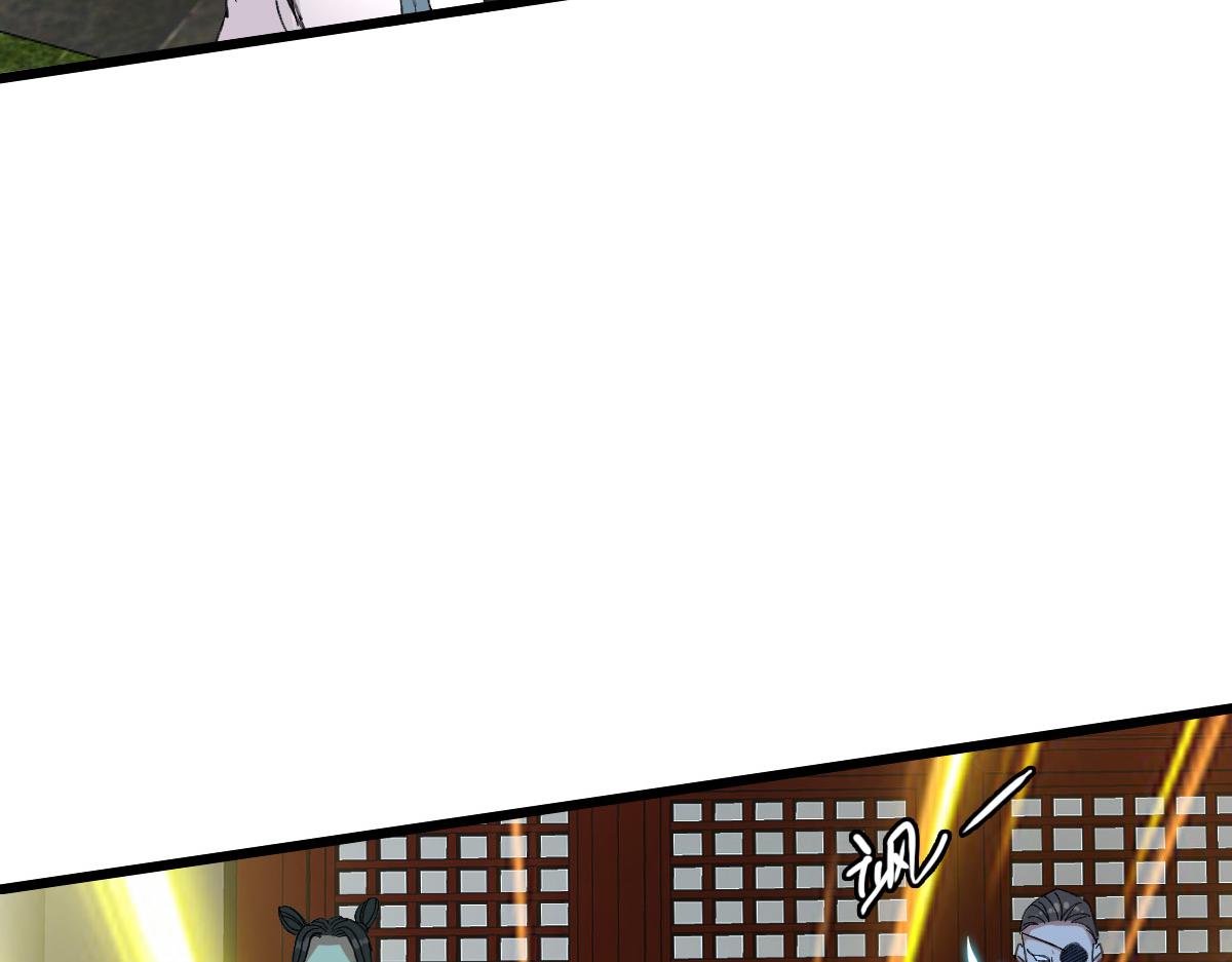第67话 彻底清算73