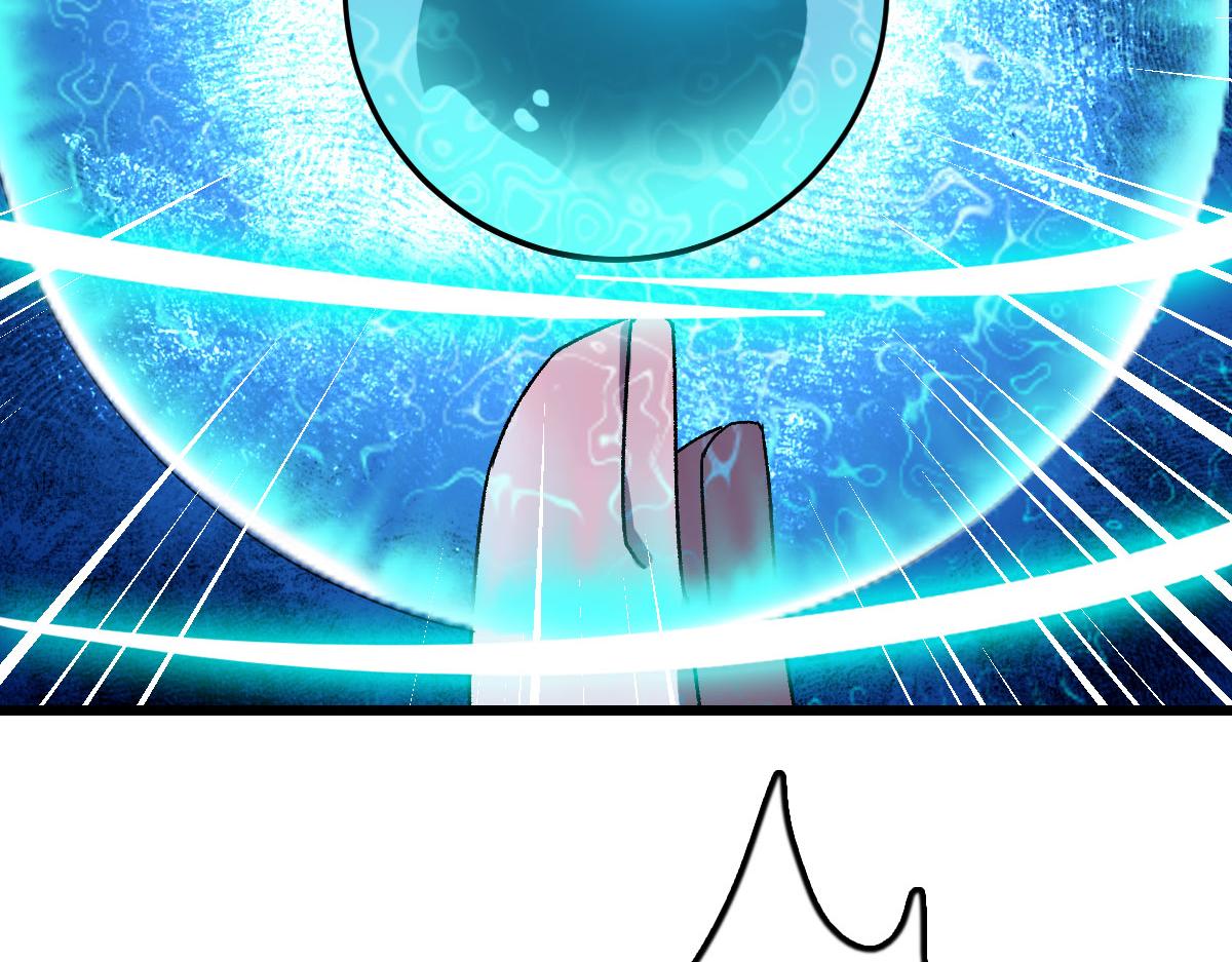 第114话 仙师覆灭96