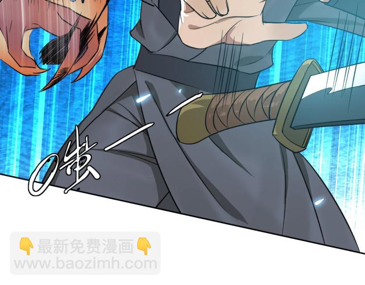 第16话 激战59