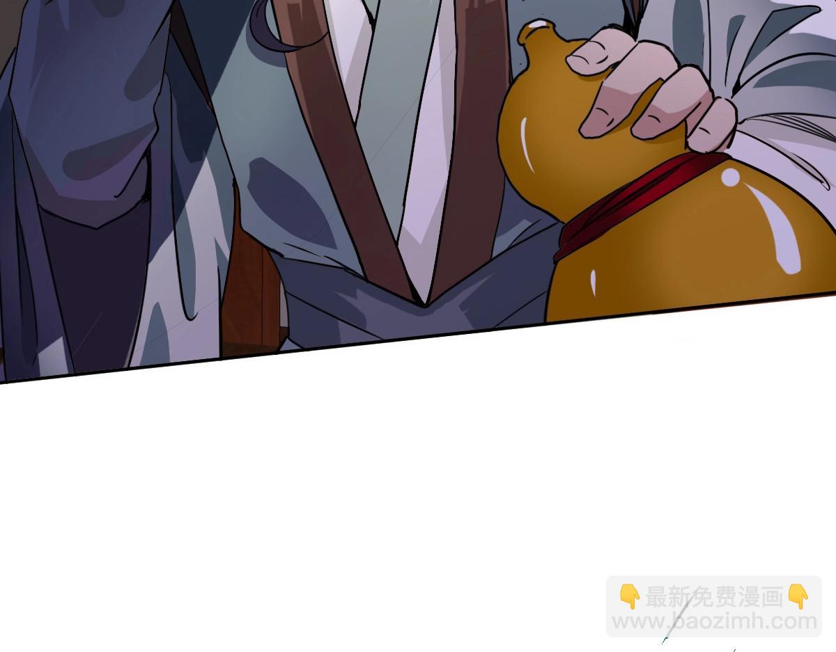 第19话 五段金身136