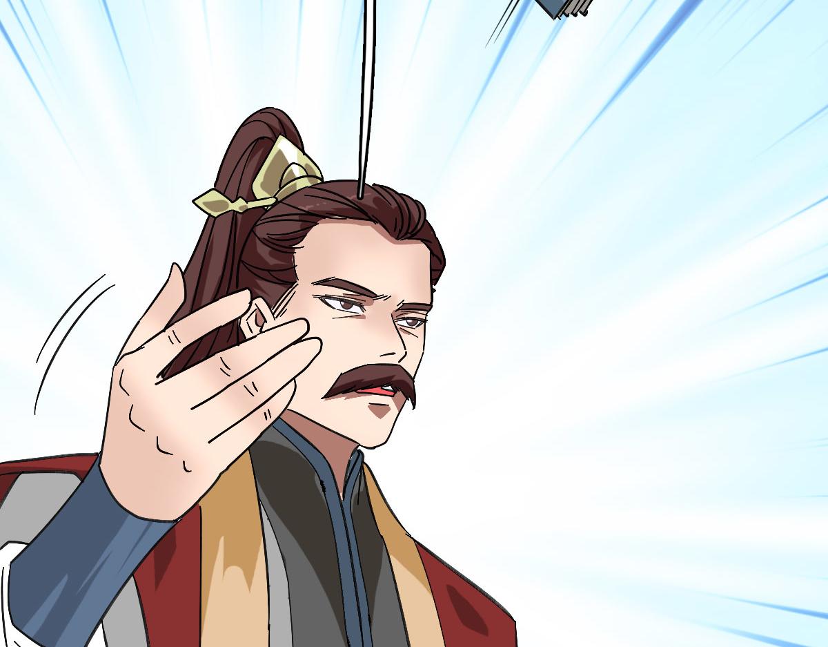 第105话升职加薪31