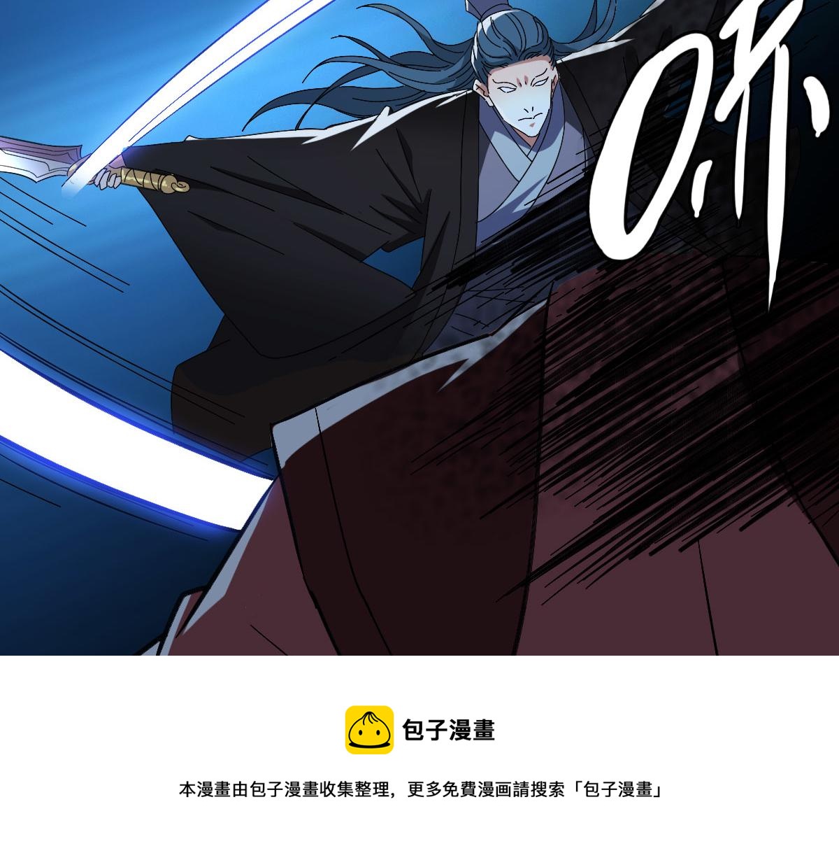 第65话 红衣厉鬼60