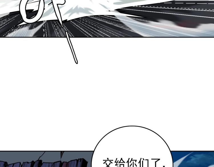第7话 激斗38