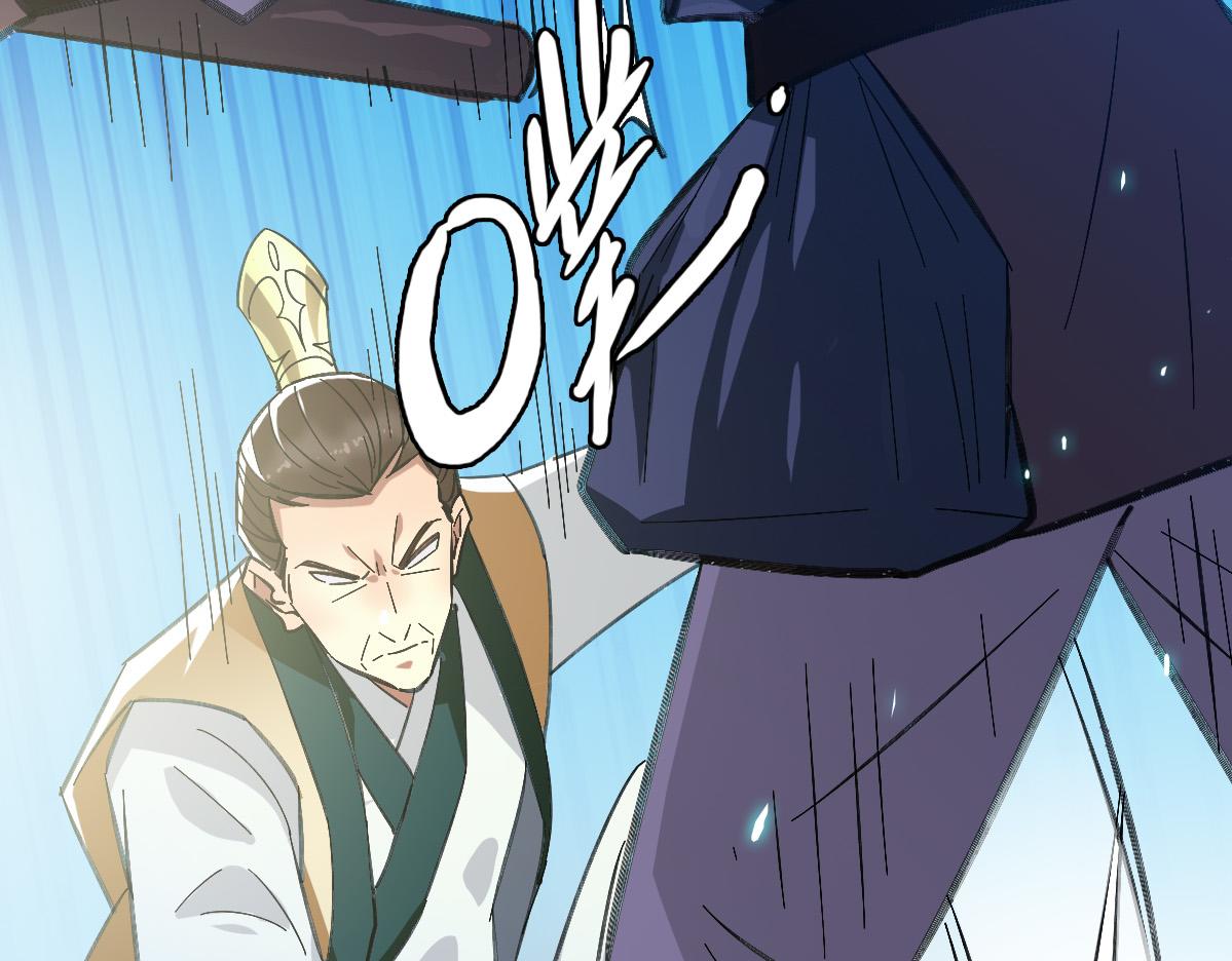 第77话 全灭42