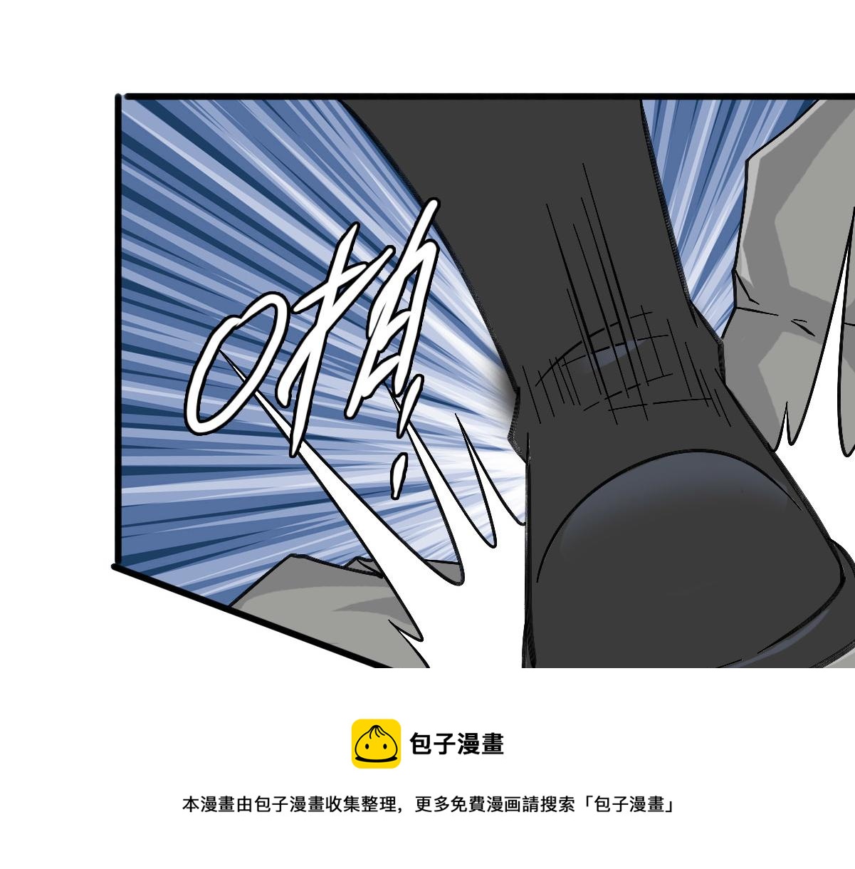 第61话 老友重逢40