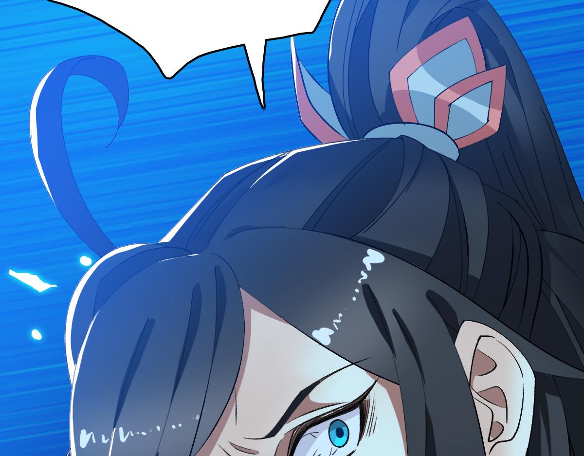 第58话 血染沙场110