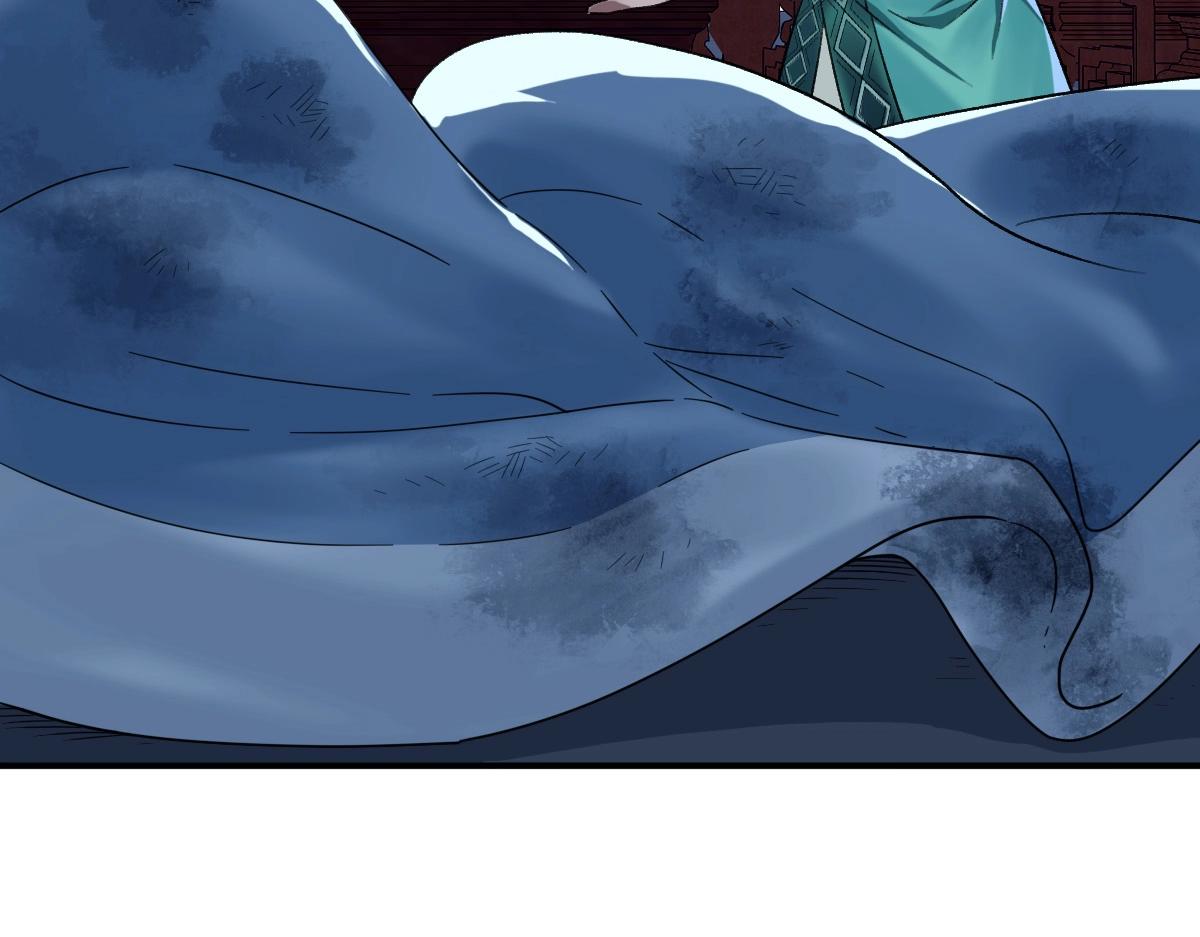 第22话 五段金身入门！40