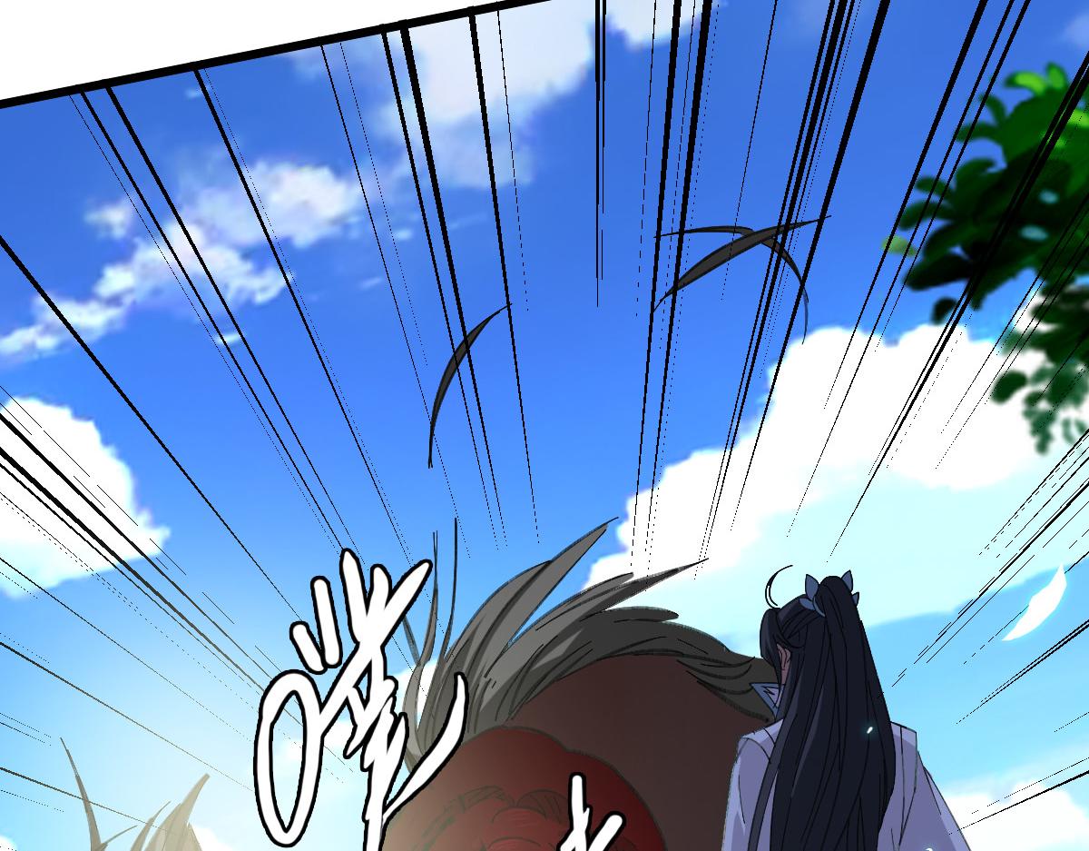 第73话 收买人心61