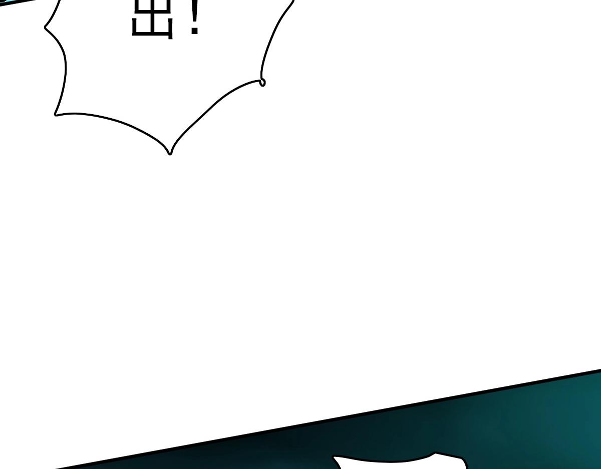 第24话 动手116