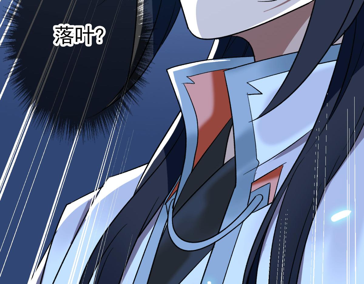 第34话 唤雷134