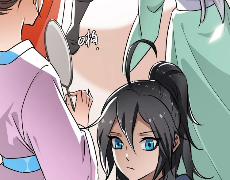 第5话 禅定桩入门！70