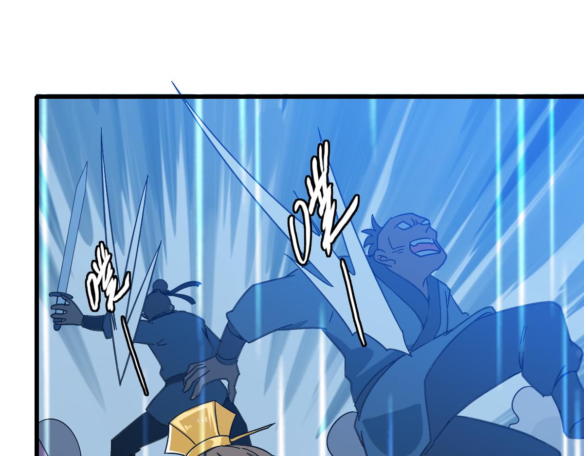 第57话 寨主现身81