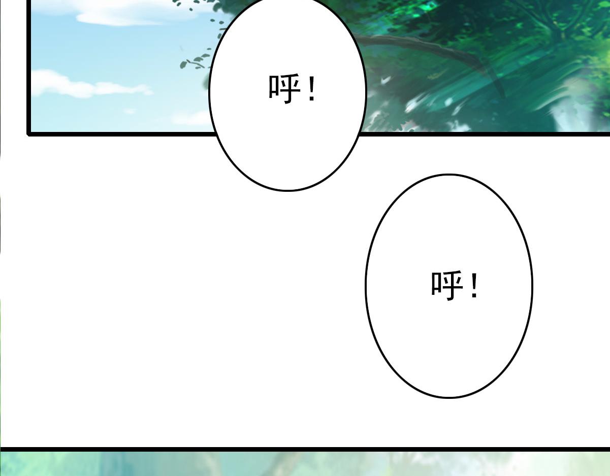 第61话 老友重逢54