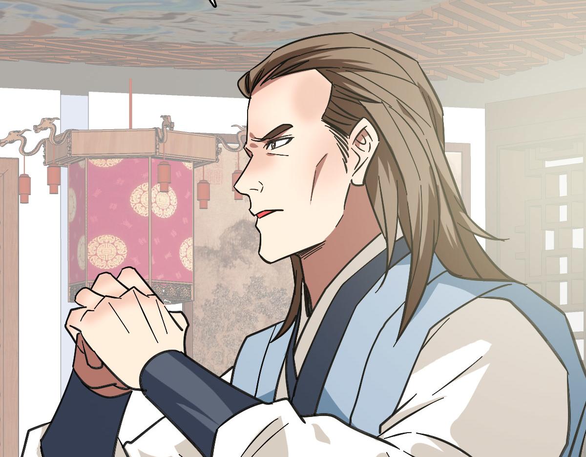 第105话升职加薪57