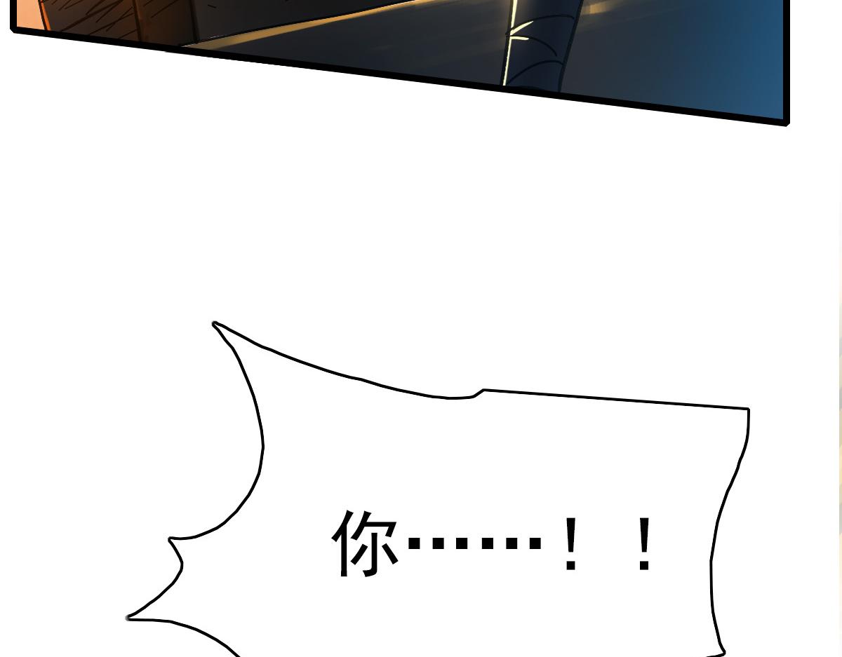 第53话 斗法24
