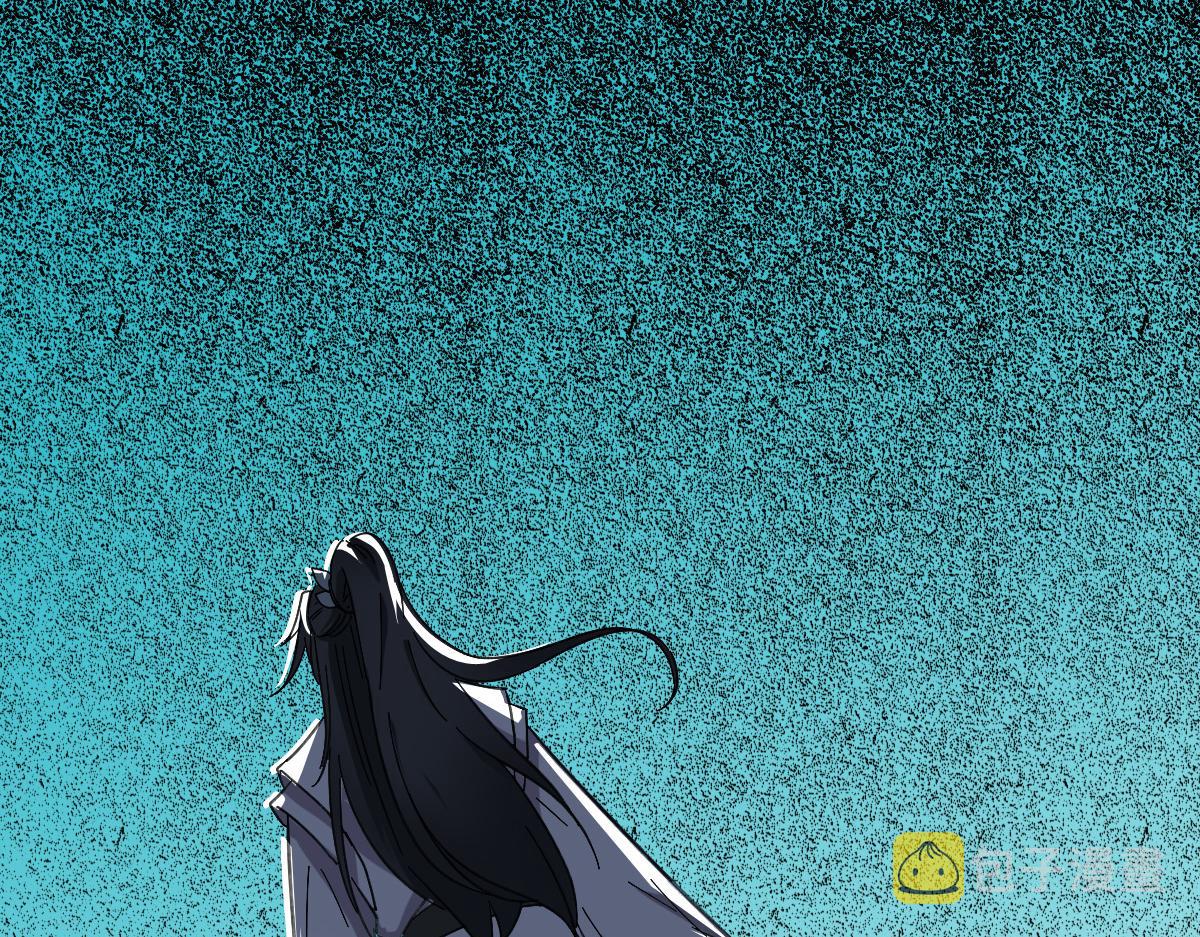 第45话 积攒魂能144