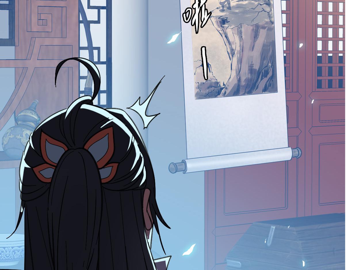 第49话 宝库98