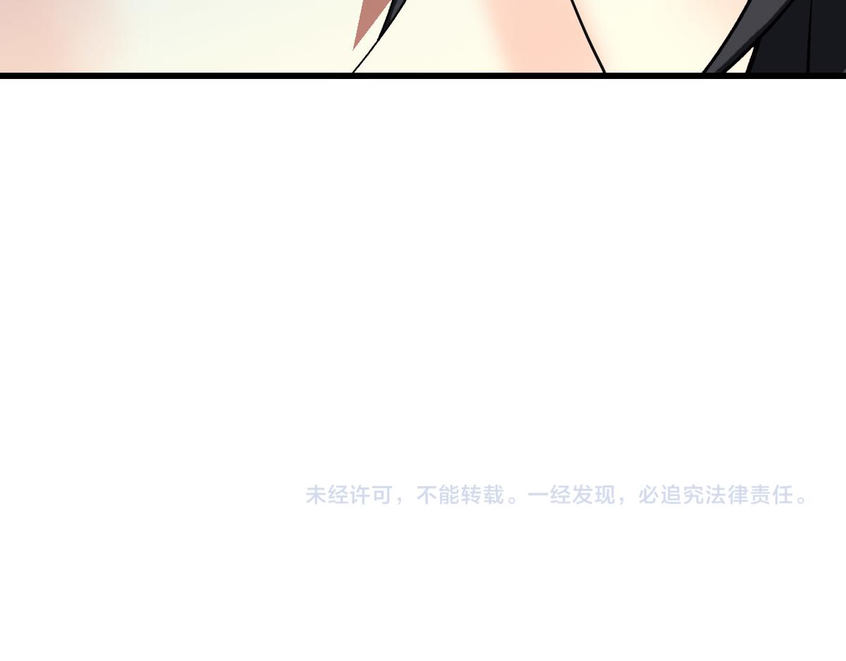 第109话识破埋伏153