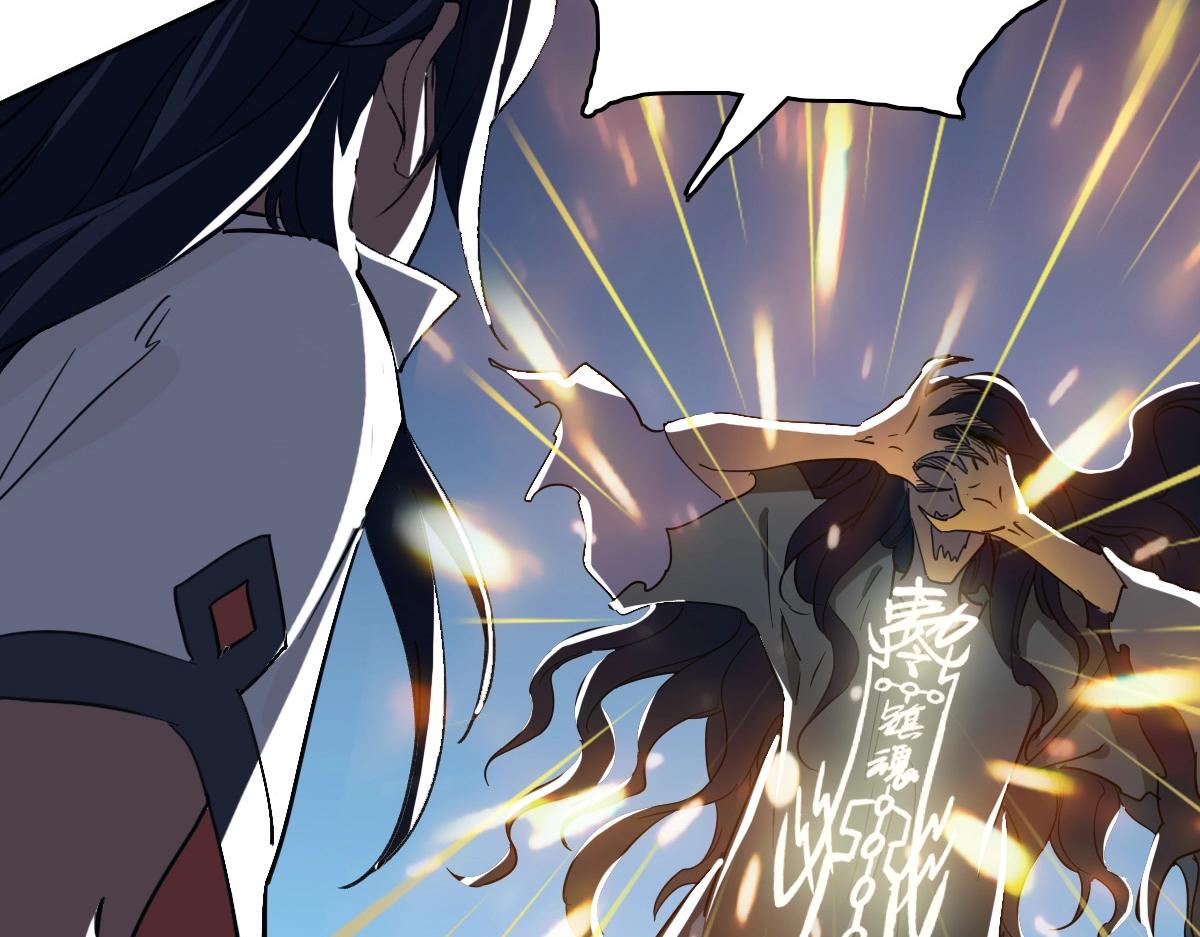 第23话 威胁上门？！108