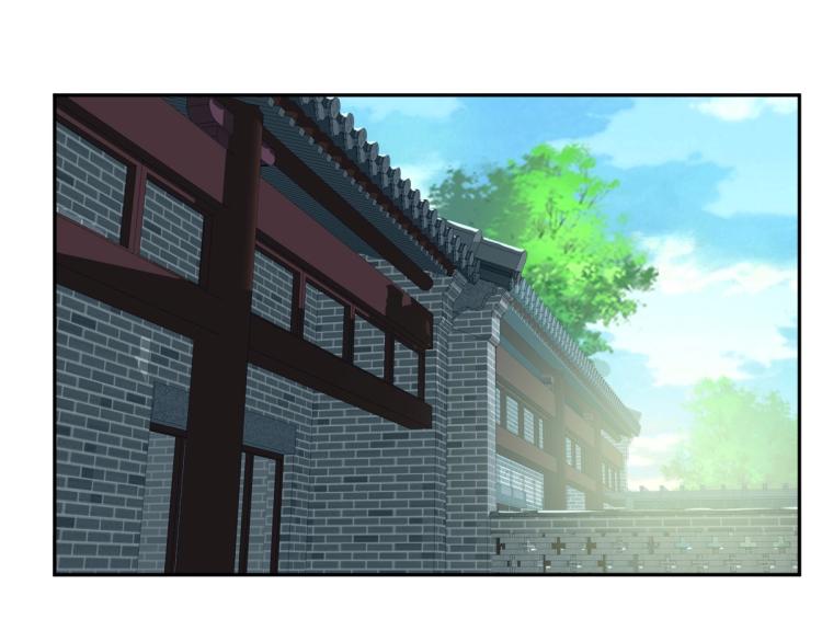 第14话 修炼一字贯通拳78