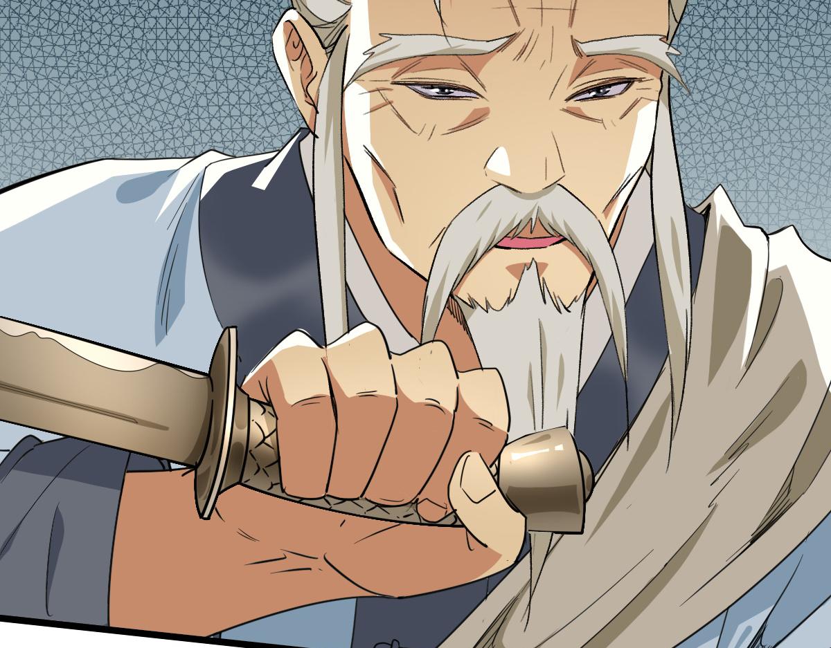 第33话 精怪106