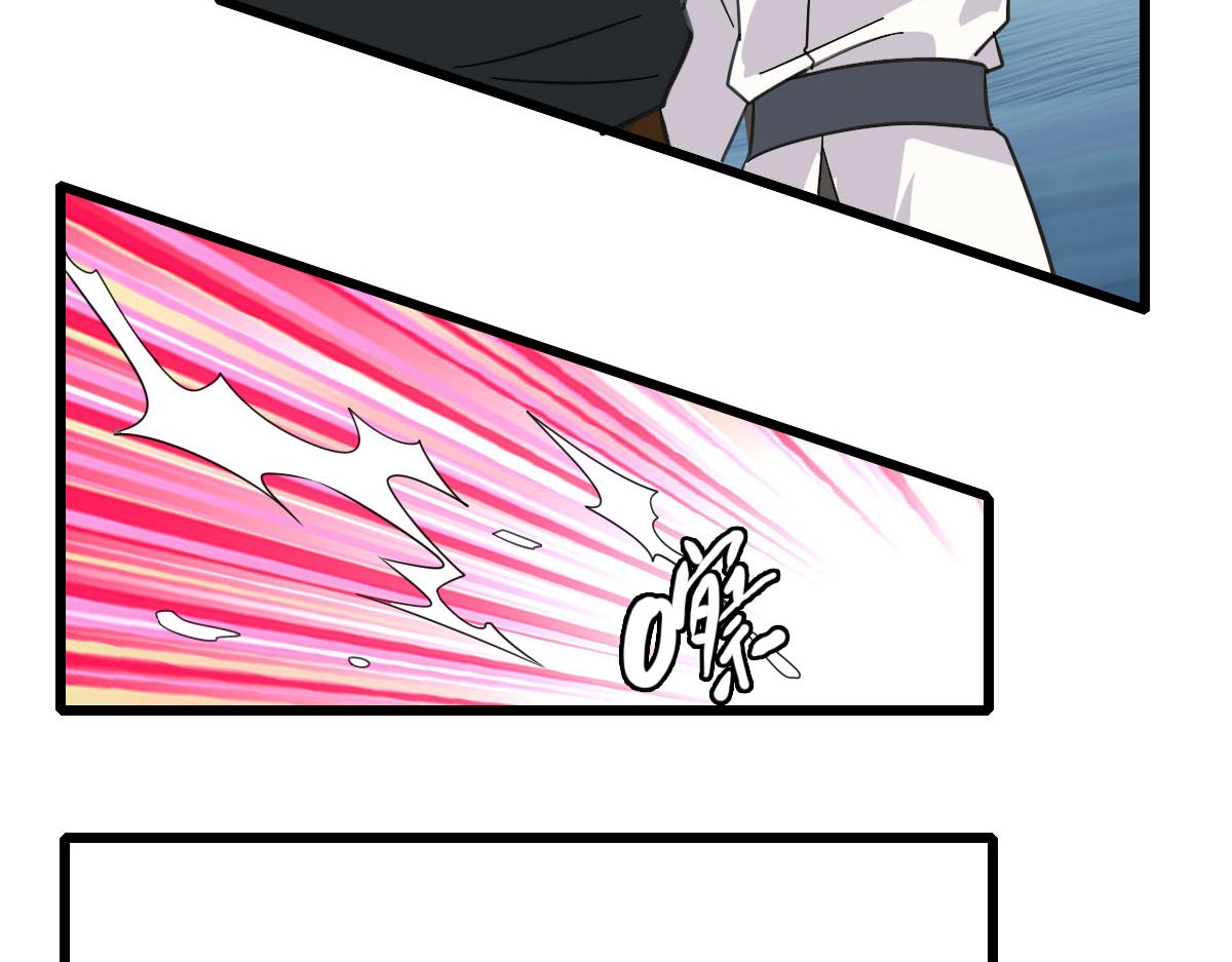 第111话雷击长老64