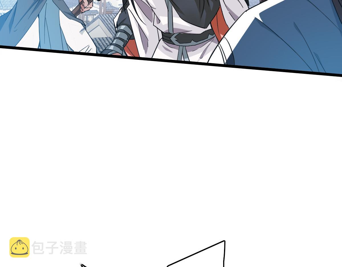 第41话 灭门案124
