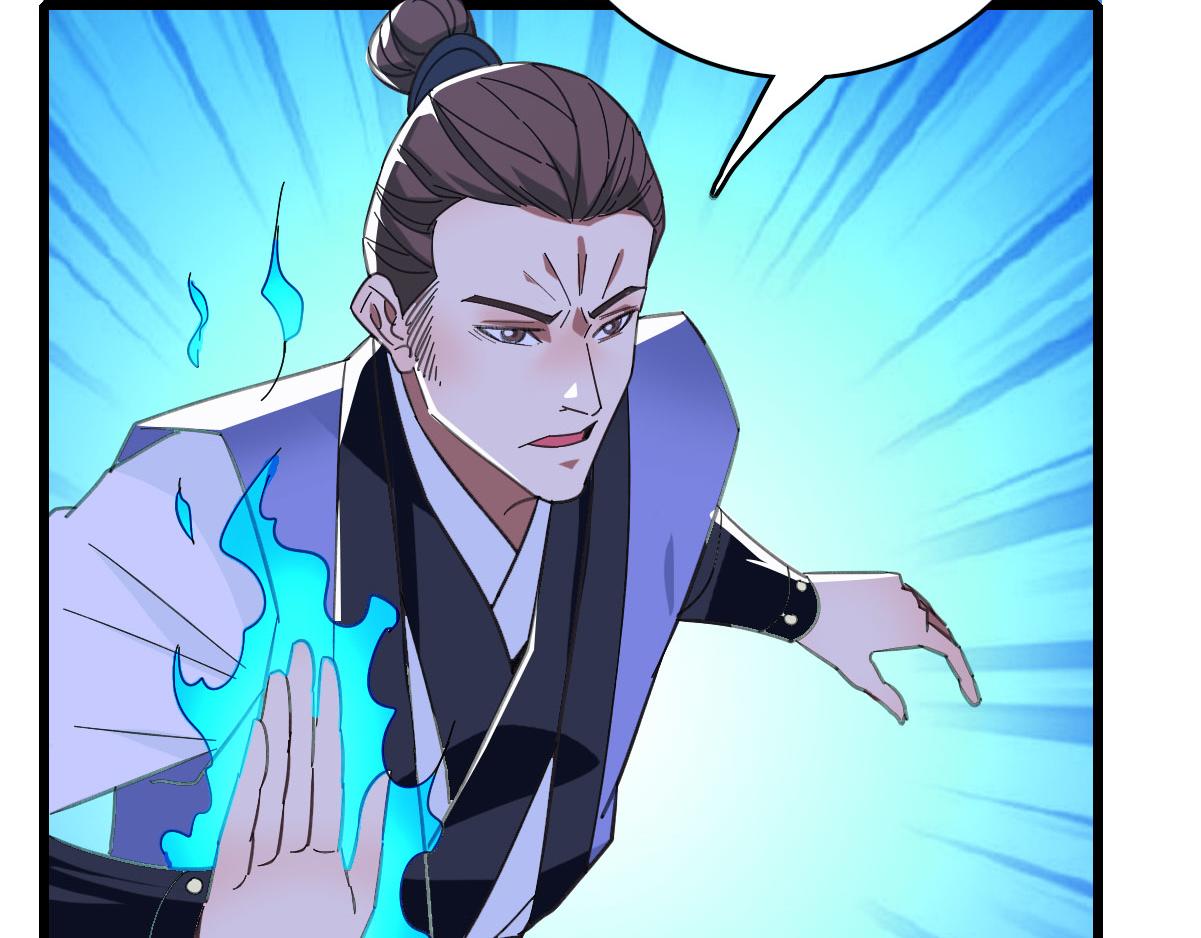 第81话 扬名立万106