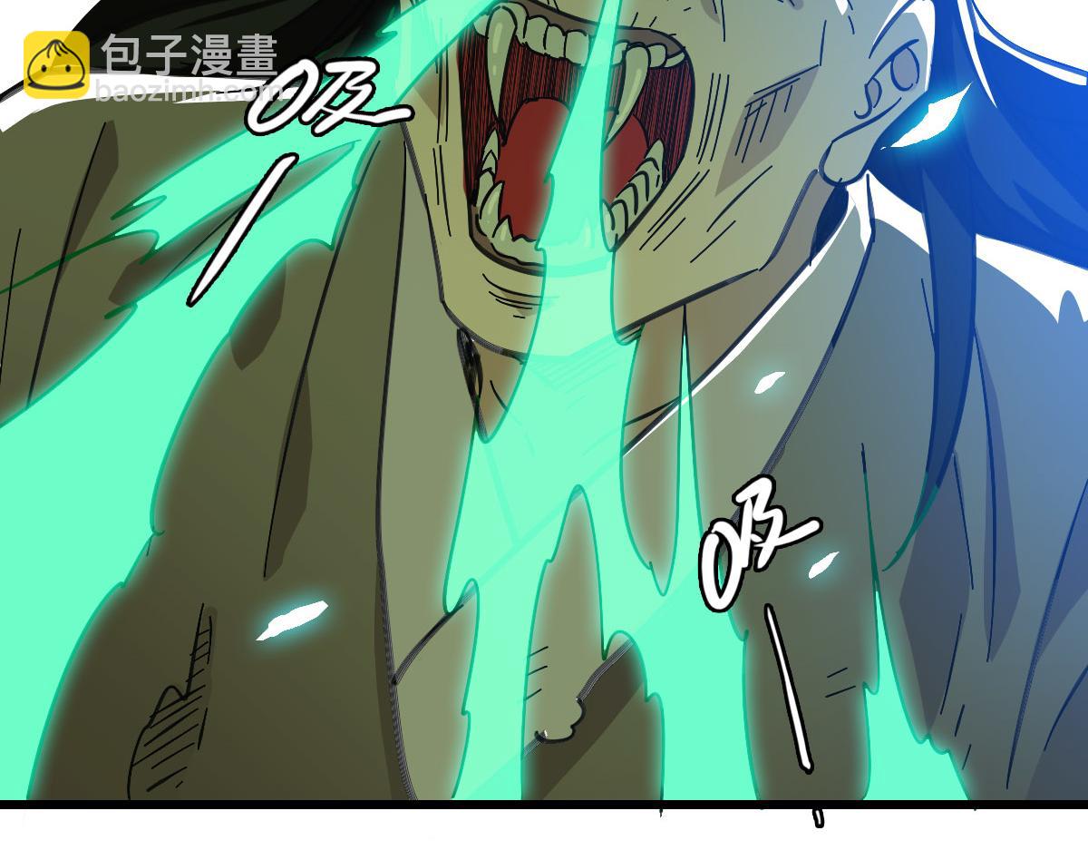 第101话 储物袋到手104