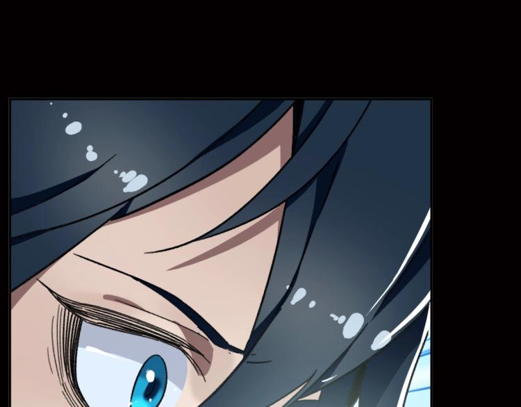 第14话 修炼一字贯通拳132