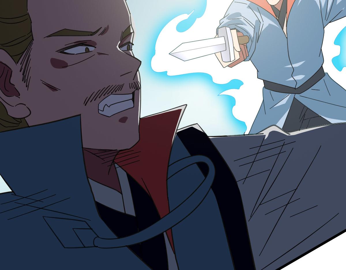 第109话识破埋伏11