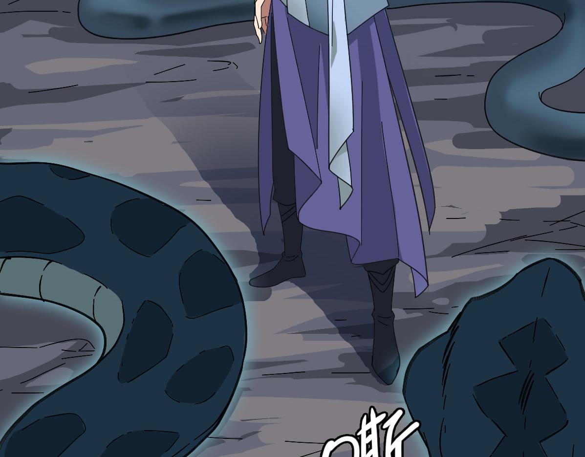 第121话 白蛇妖王8