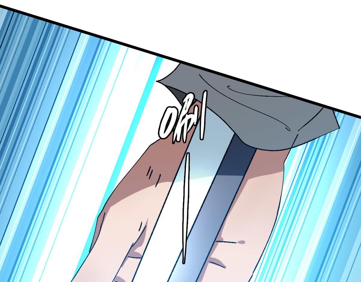 第108话全面开战71