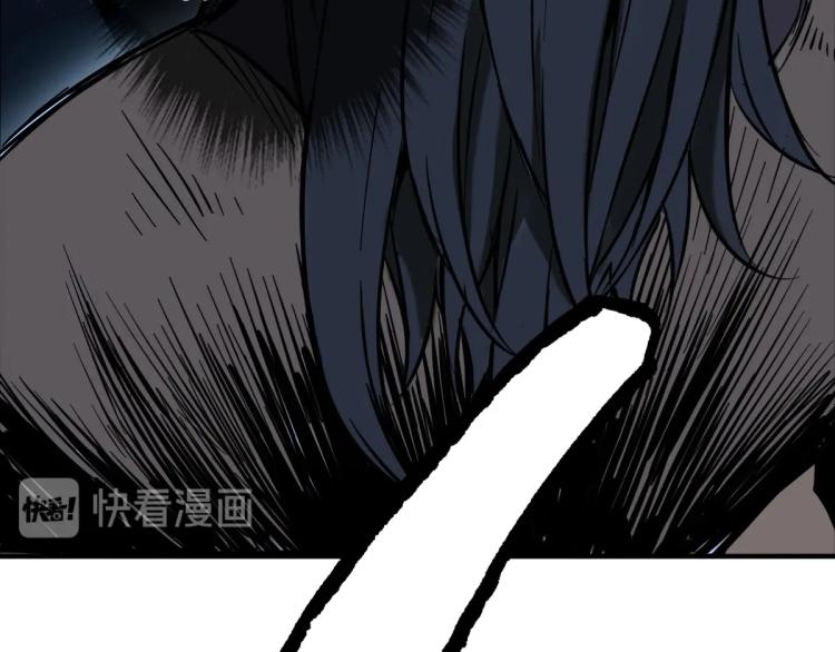 第1话 系统上线！52