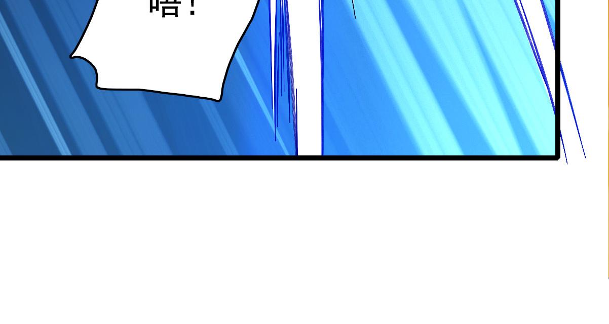 第63话 师仇得报34