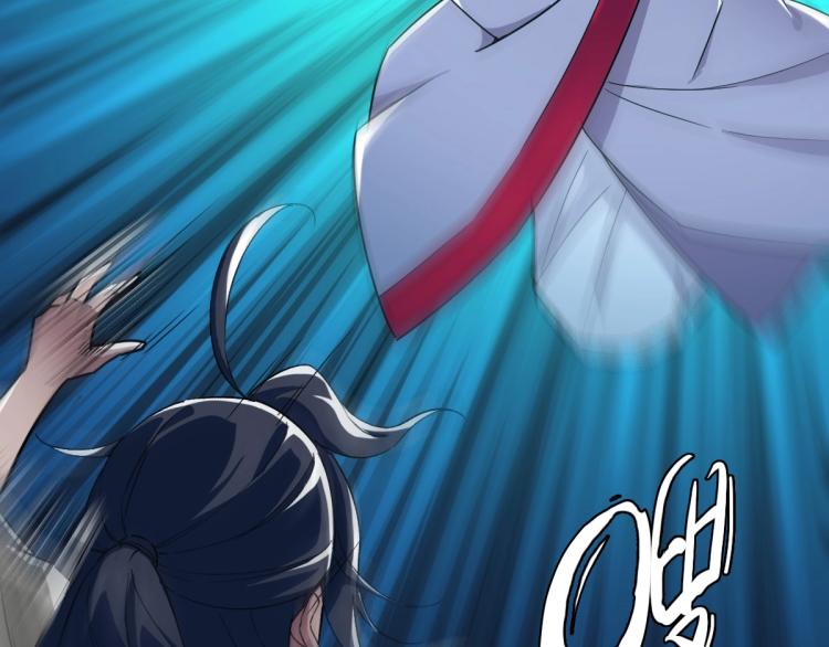 第11话 杀猪刀78