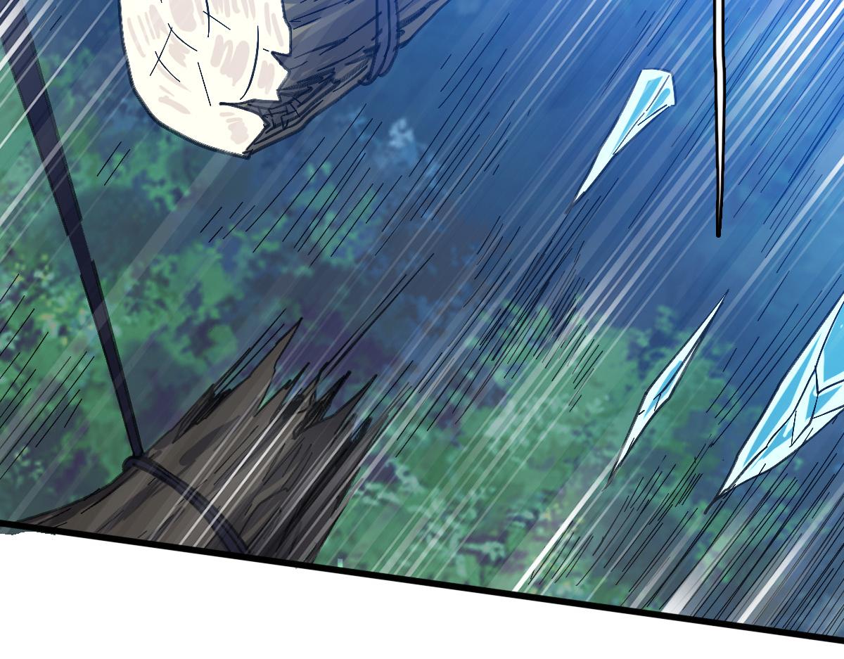 第56话 攻寨91