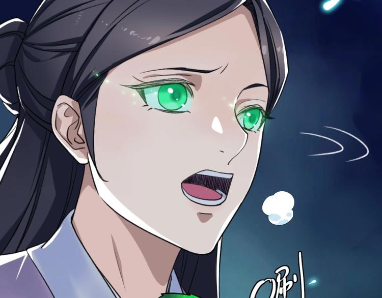 第10话 决心103