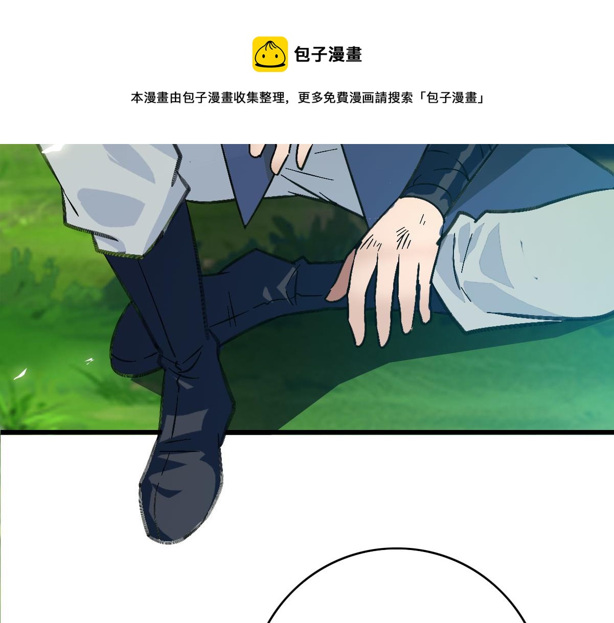 第61话 老友重逢60