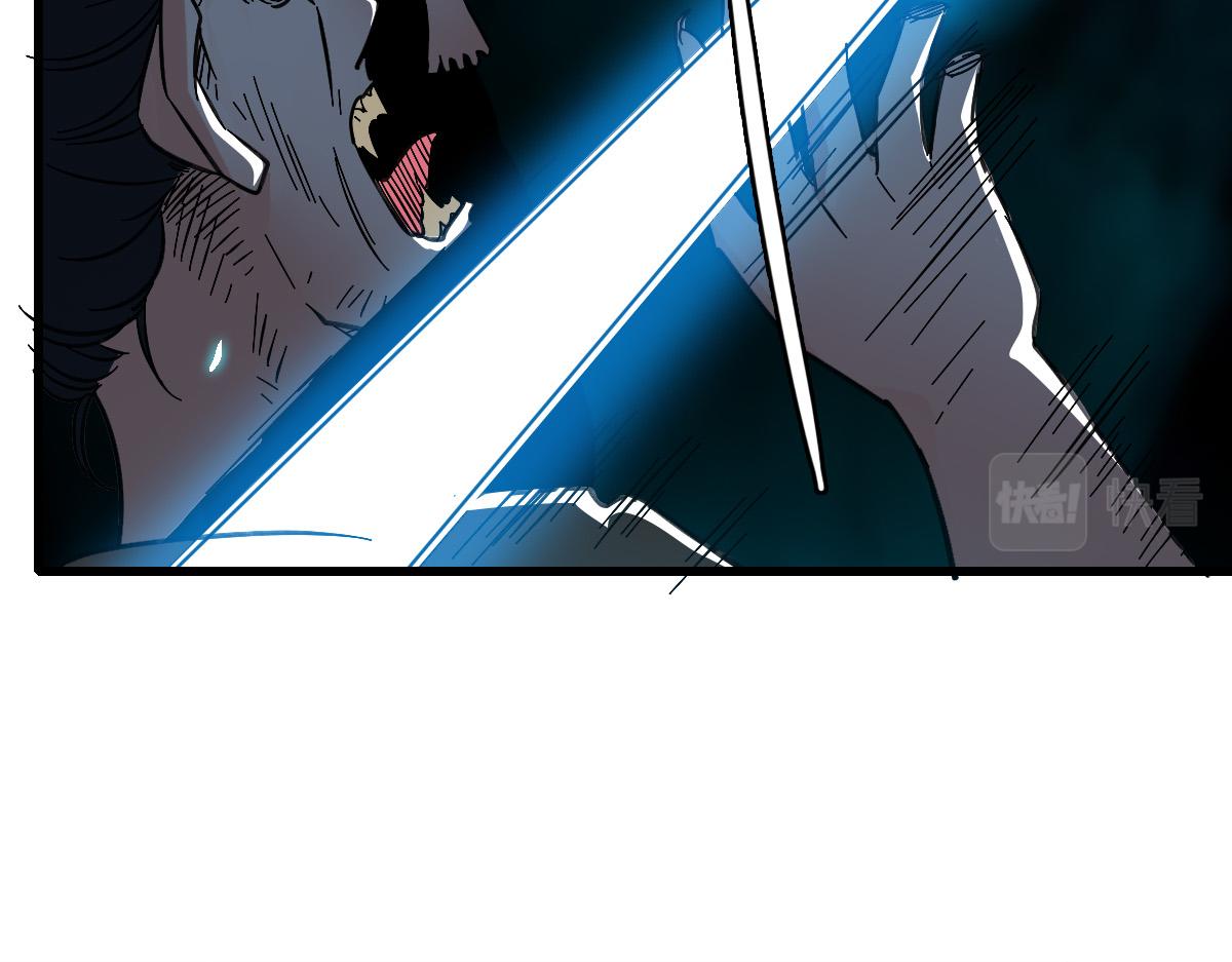 第45话 积攒魂能75