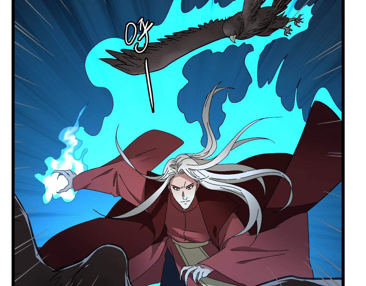 第65话 红衣厉鬼54