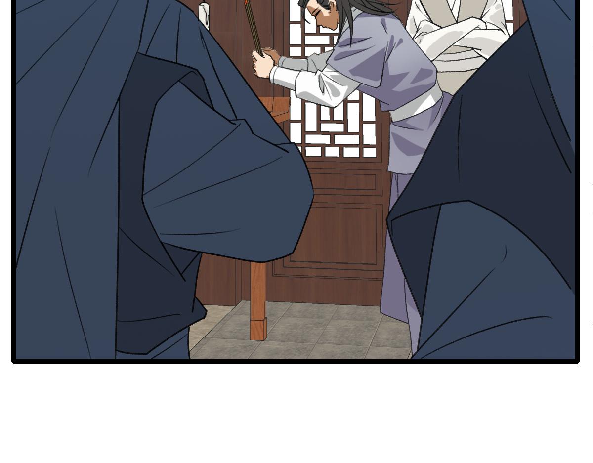 第60话 叛逃13