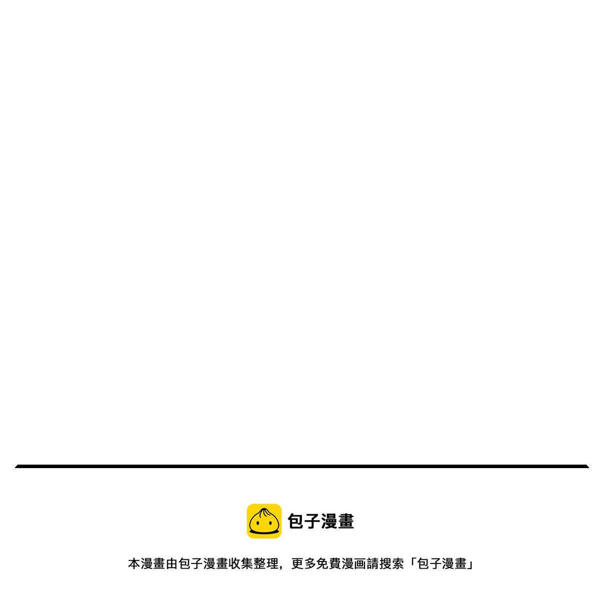 第60话 叛逃68