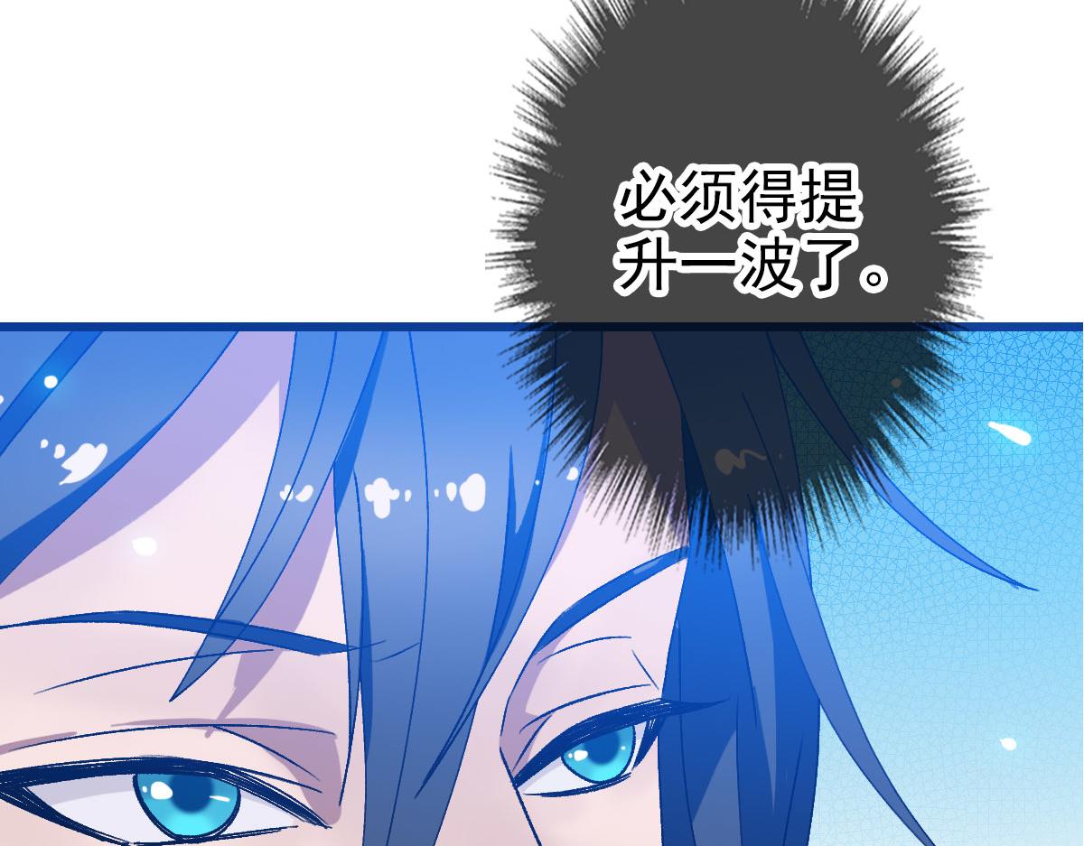 第99话 突围115