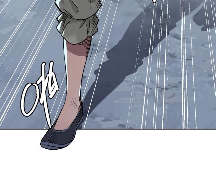 第7话 激斗69