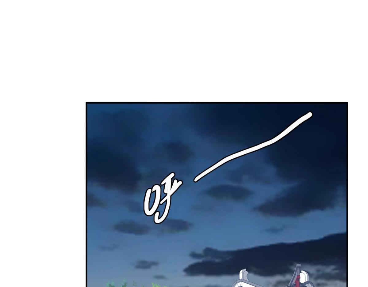第19话 五段金身127